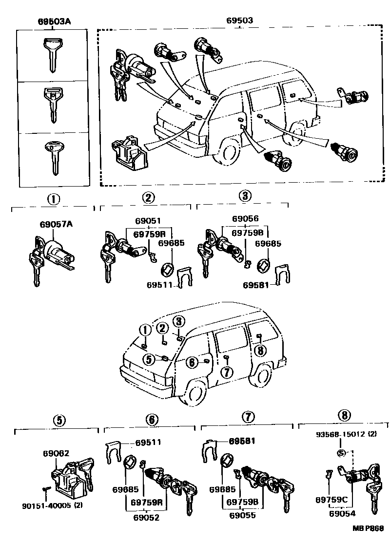 6765 — LOCK CYLINDER SET
