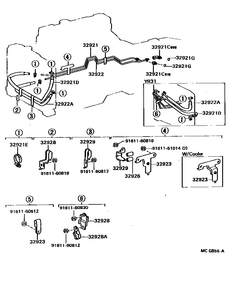 3514 — OIL COOLER & TUBE (ATM)
