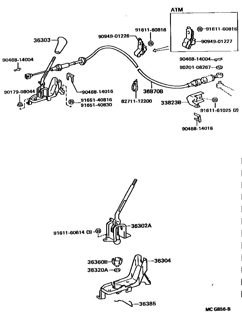 3611 — TRANSFER LEVER & SHIFT ROD
