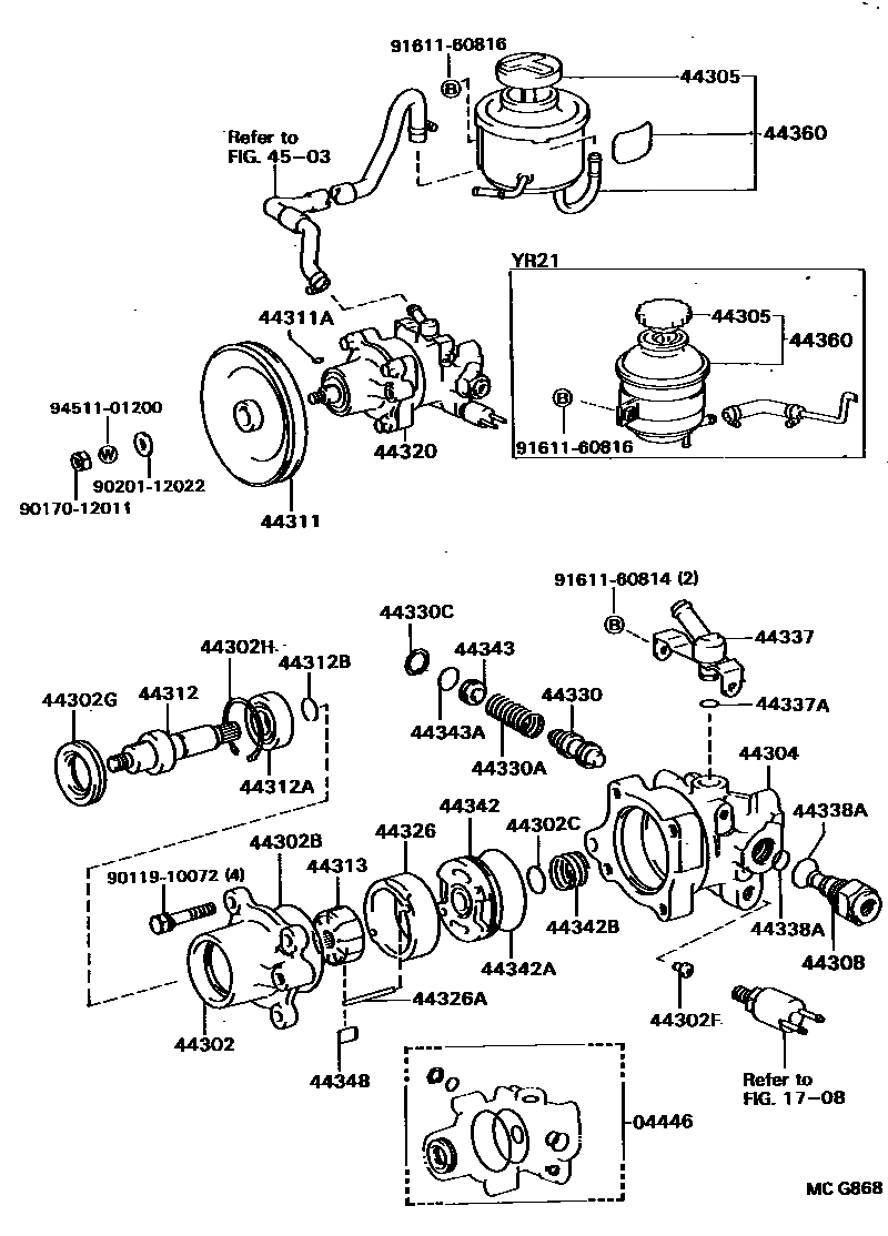 4502 — VANE PUMP & RESERVOIR (POWER STEERING)