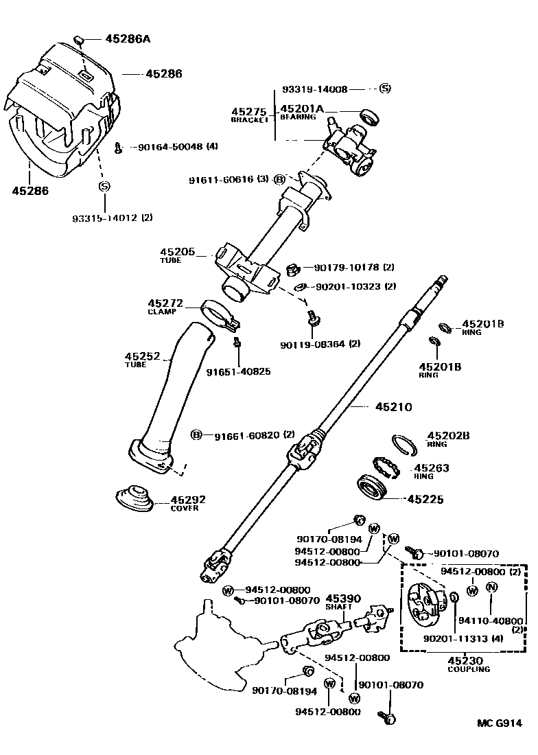 4501 — STEERING COLUMN & SHAFT