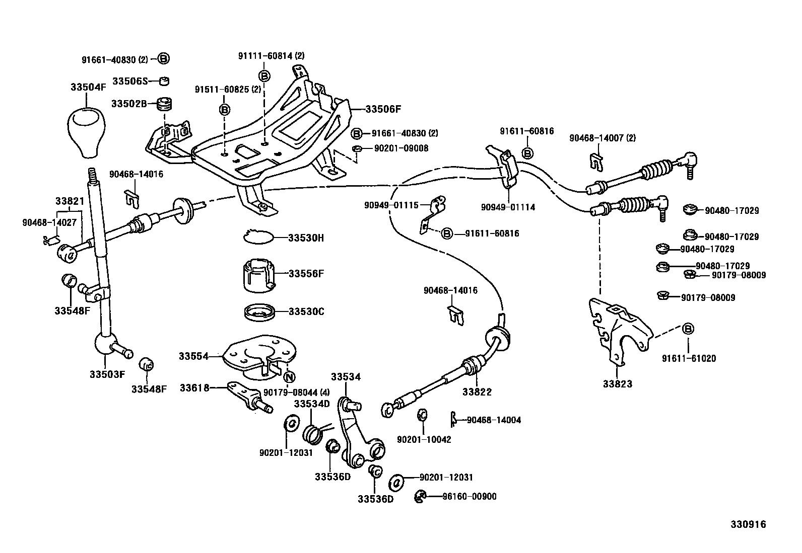 3312 — SHIFT LEVER & RETAINER