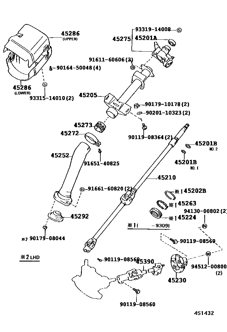 4501 — STEERING COLUMN & SHAFT
