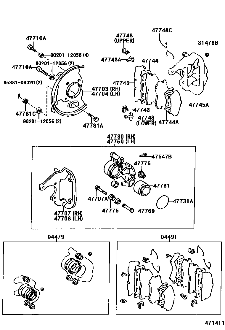 4705 — FRONT DISC BRAKE CALIPER & DUST COVER