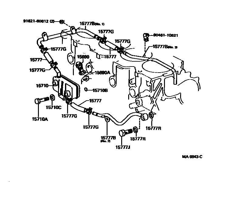 1503 — ENGINE OIL COOLER