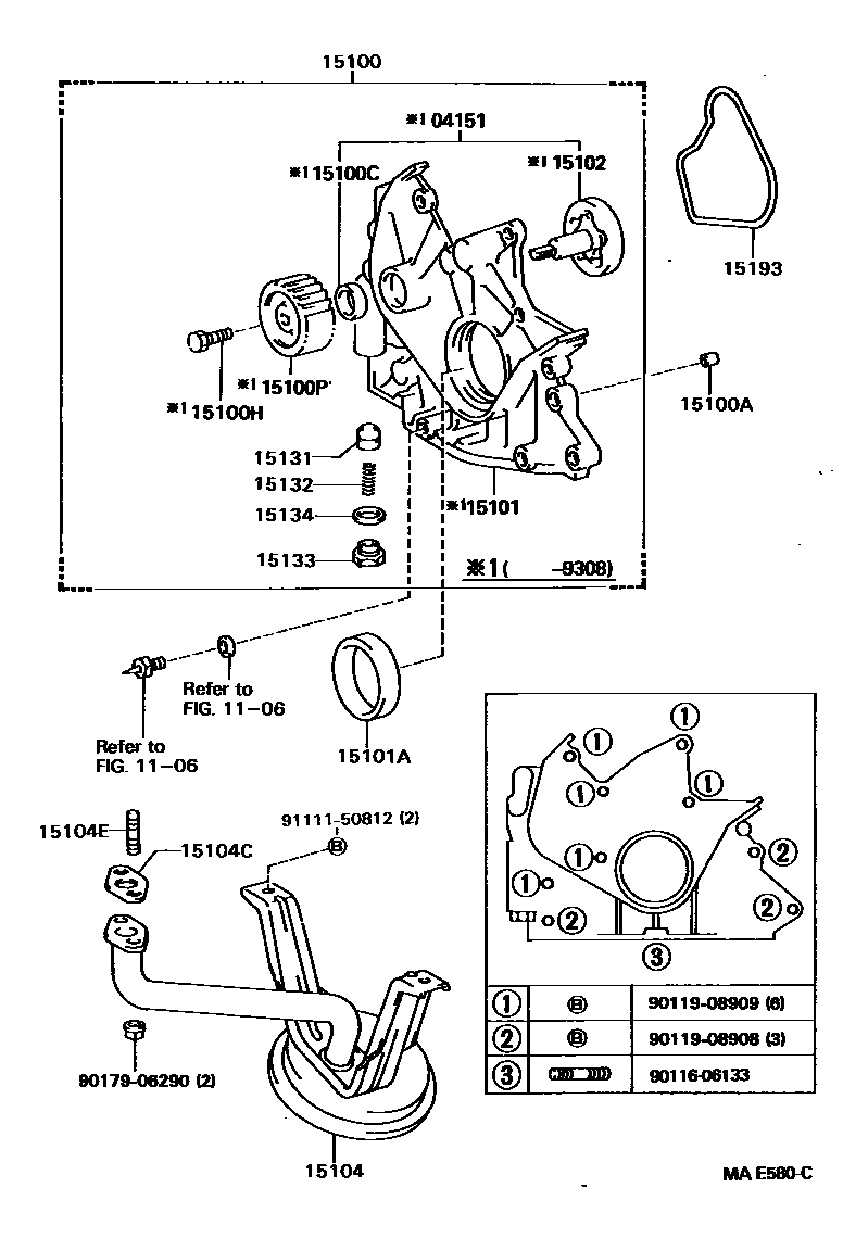 1501 — ENGINE OIL PUMP