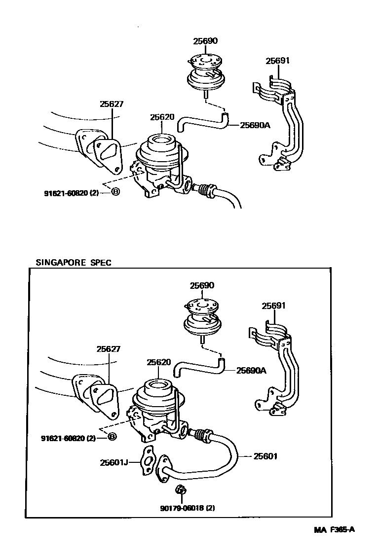 2501 — EXHAUST GAS RECIRCULATION SYSTEM
