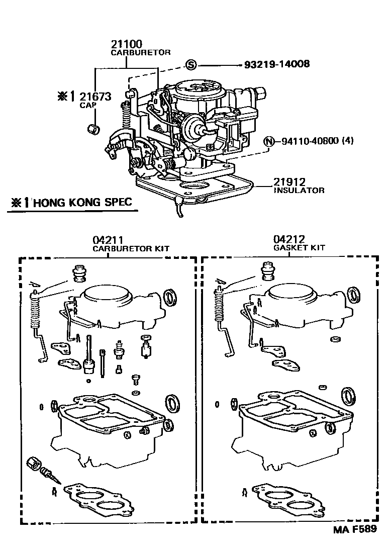 2102 — CARBURETOR ASSEMBLY