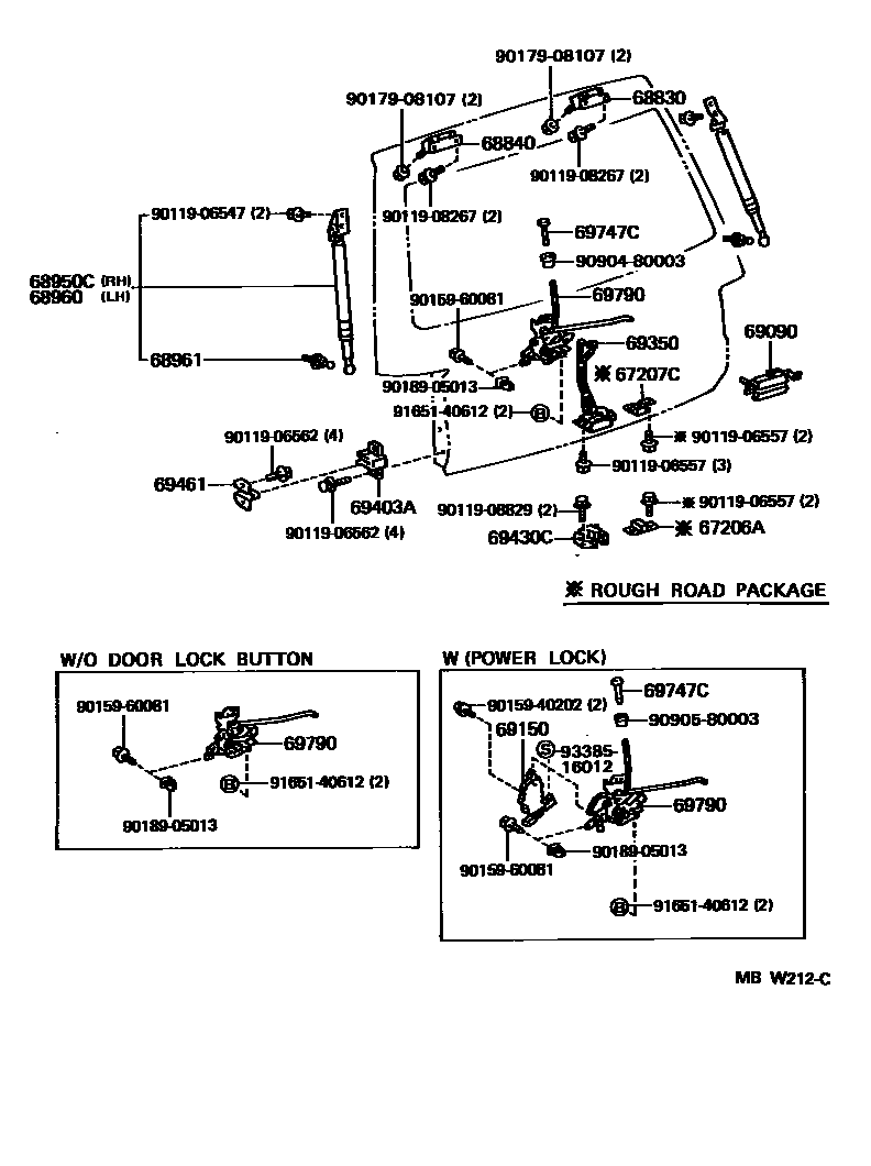 6762 — BACK DOOR LOCK & HINGE