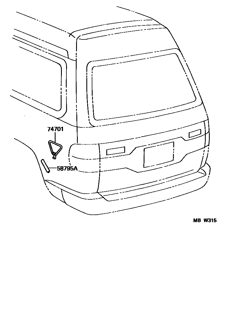 7554 — TOOL BOX & LICENSE PLATE BRACKET