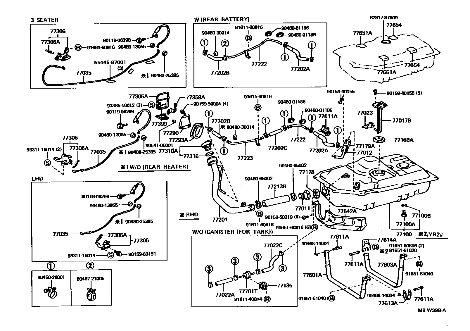 7751 — FUEL TANK & TUBE