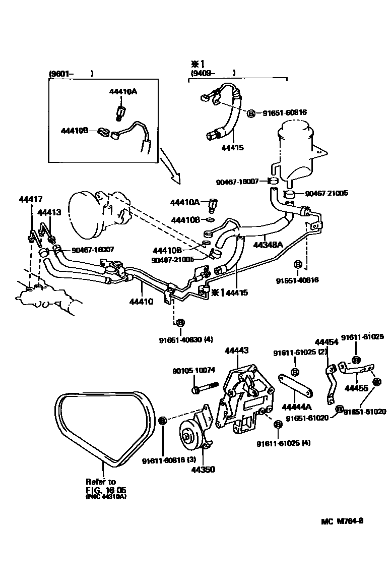 4503 — POWER STEERING TUBE