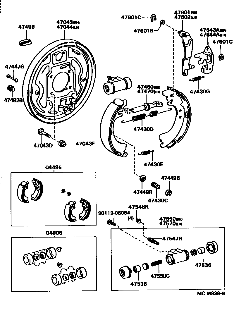 4706 — REAR DRUM BRAKE WHEEL CYLINDER & BACKING PLATE