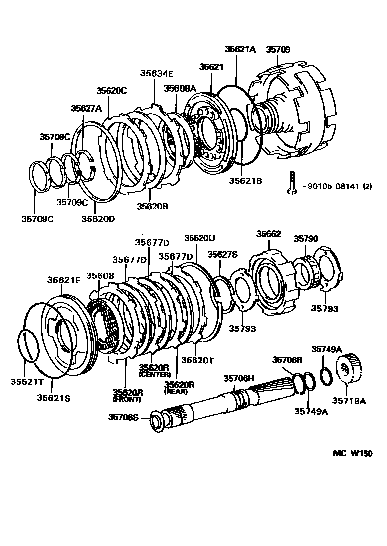 3508 — CENTER SUPPORT & PLANETARY SUN GEAR (ATM)