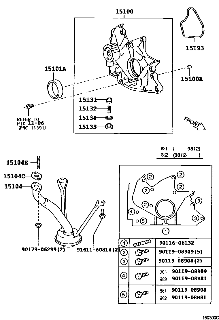 1501 — ENGINE OIL PUMP