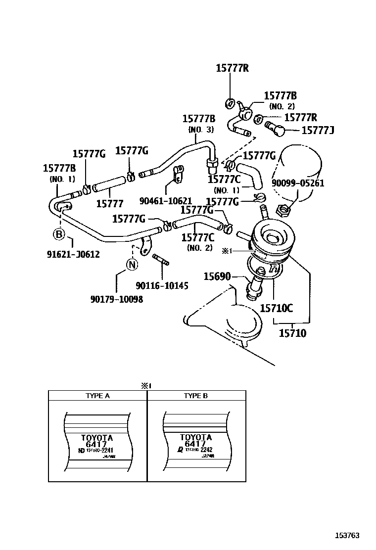 1503 — ENGINE OIL COOLER