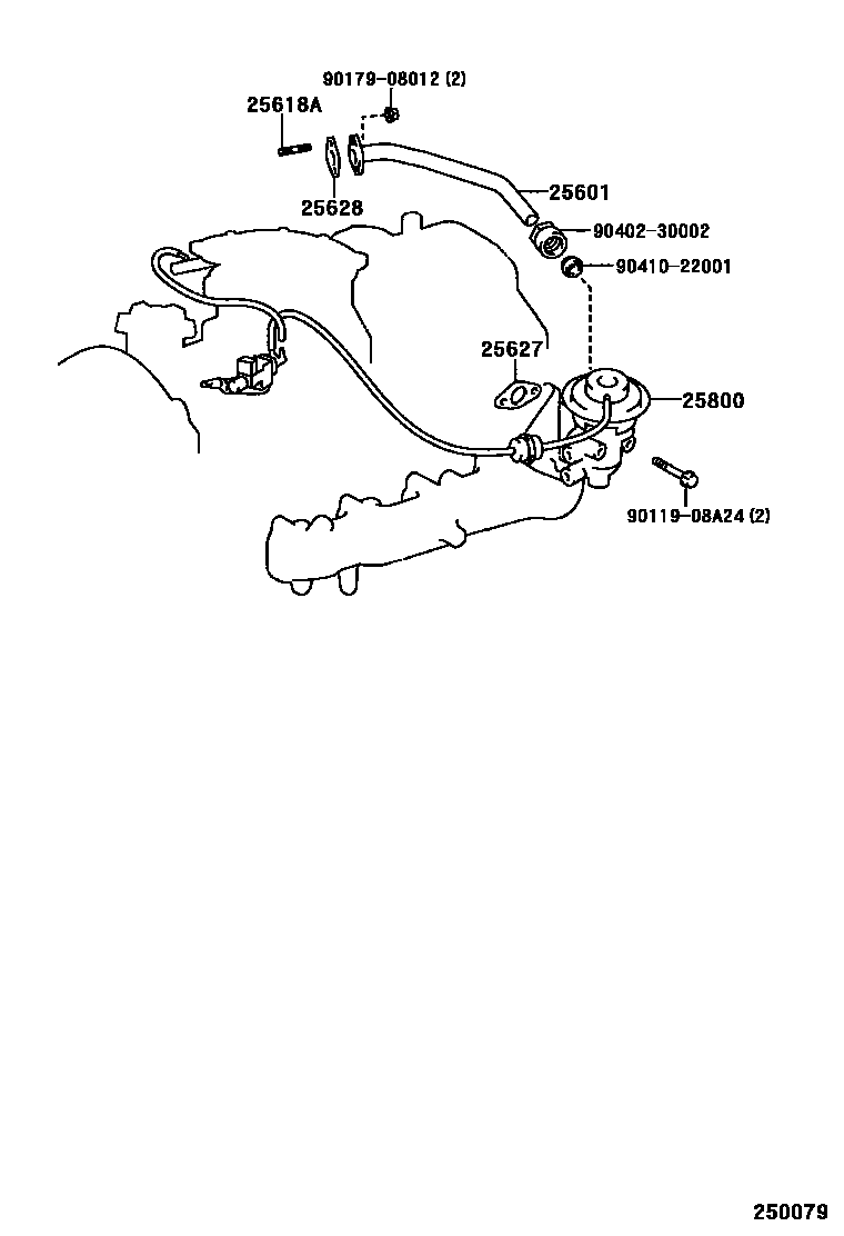 2501 — EXHAUST GAS RECIRCULATION SYSTEM