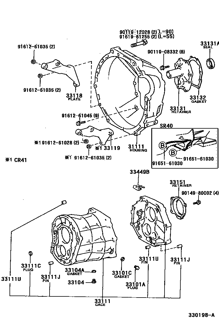 3302 — CLUTCH HOUSING & TRANSMISSION CASE (MTM)