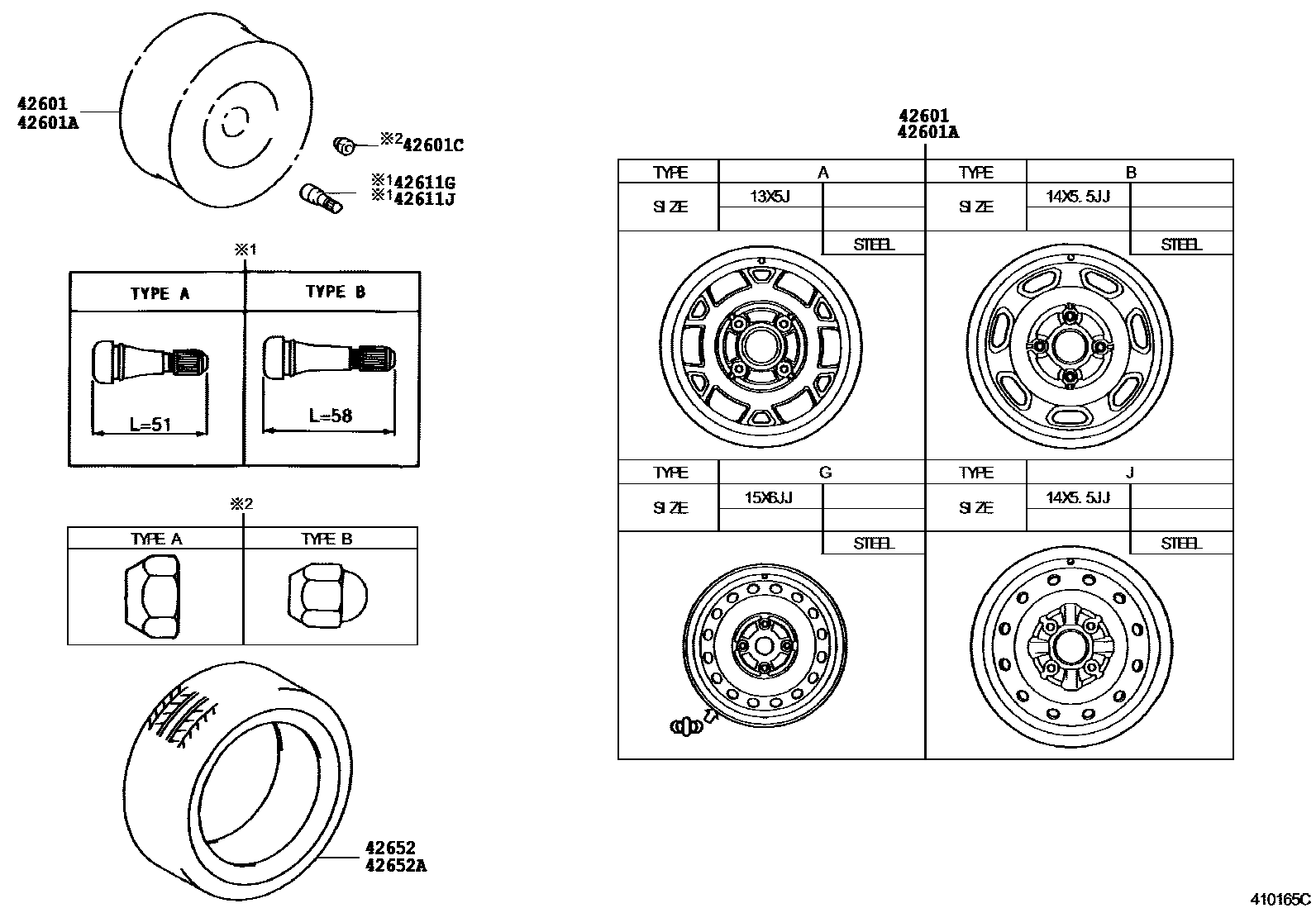 4103 — DISC WHEEL & WHEEL CAP