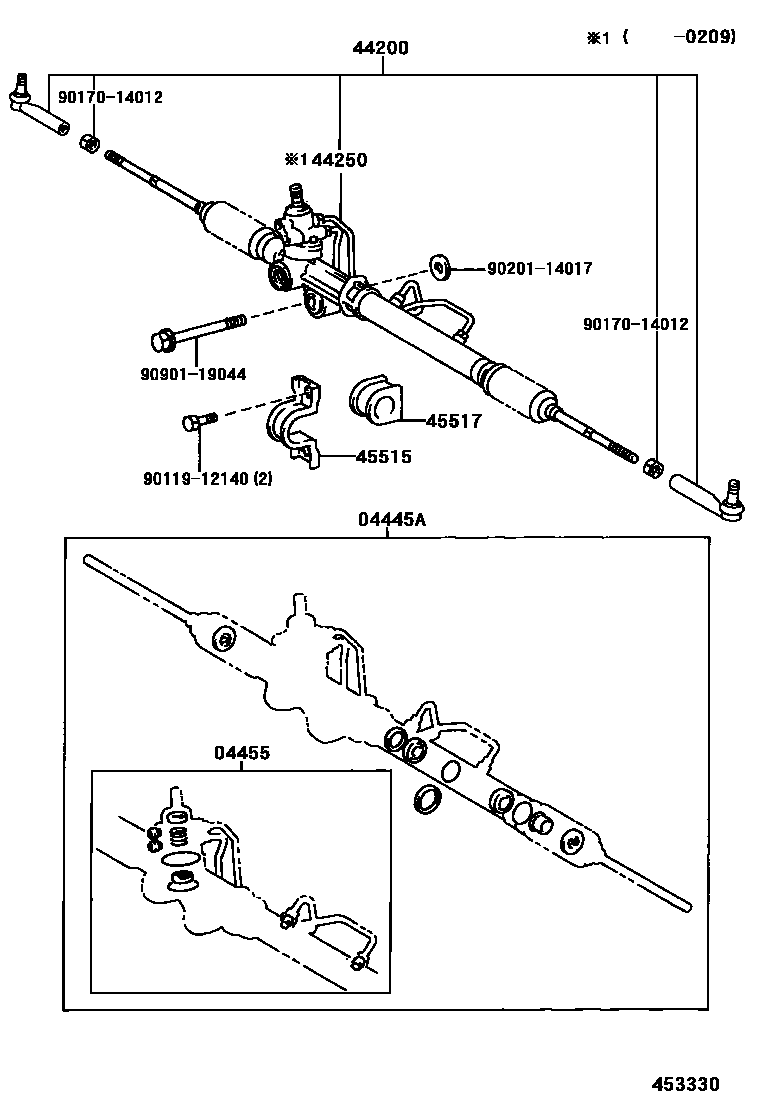 4505 — FRONT STEERING GEAR & LINK