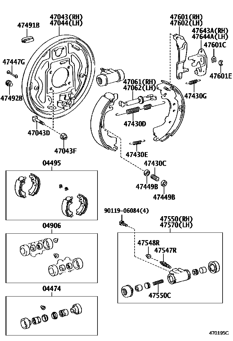 4706 — REAR DRUM BRAKE WHEEL CYLINDER & BACKING PLATE