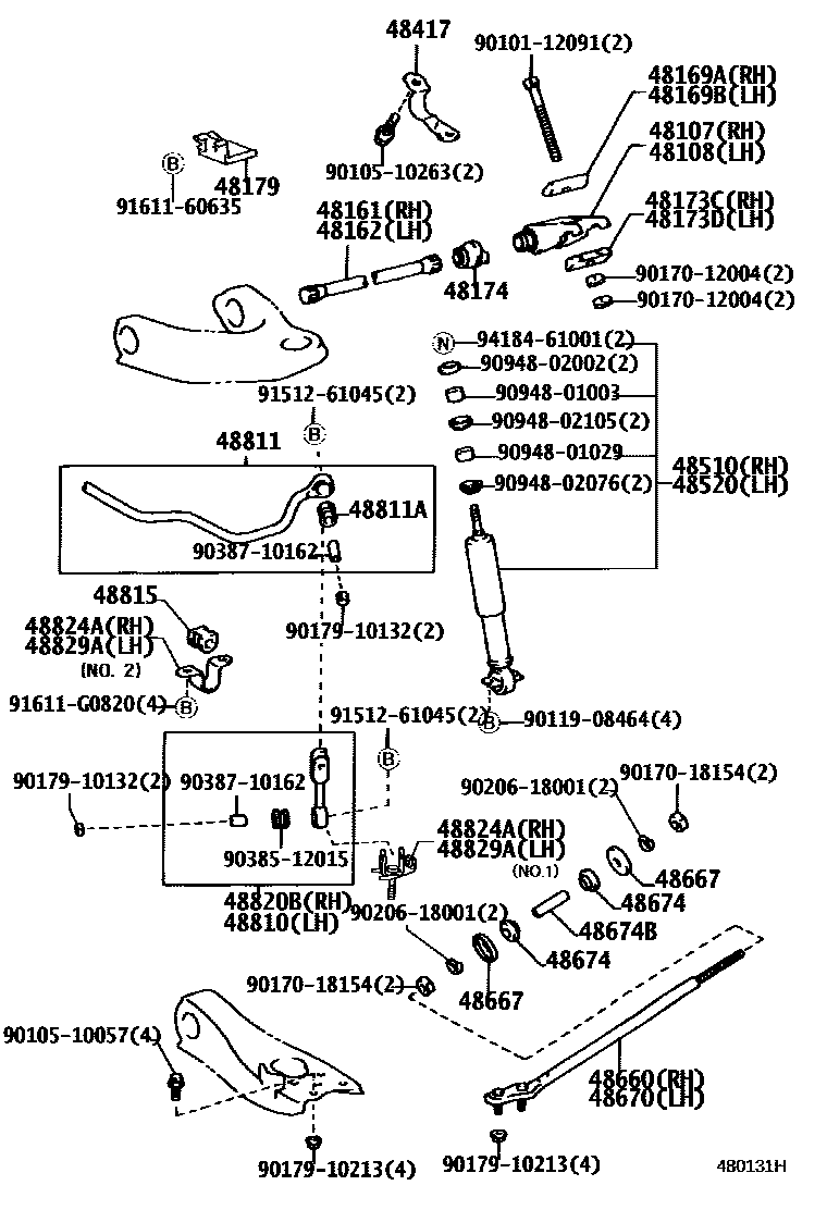 4803 — FRONT SPRING & SHOCK ABSORBER
