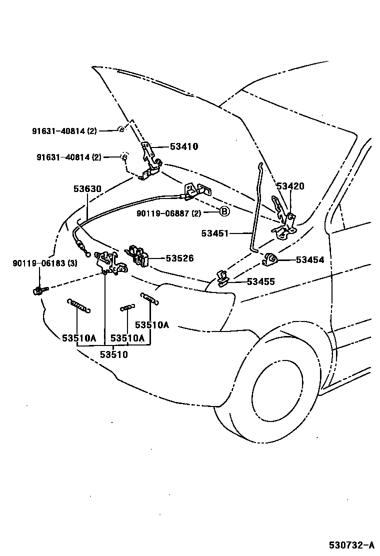 5354 — HOOD LOCK & HINGE