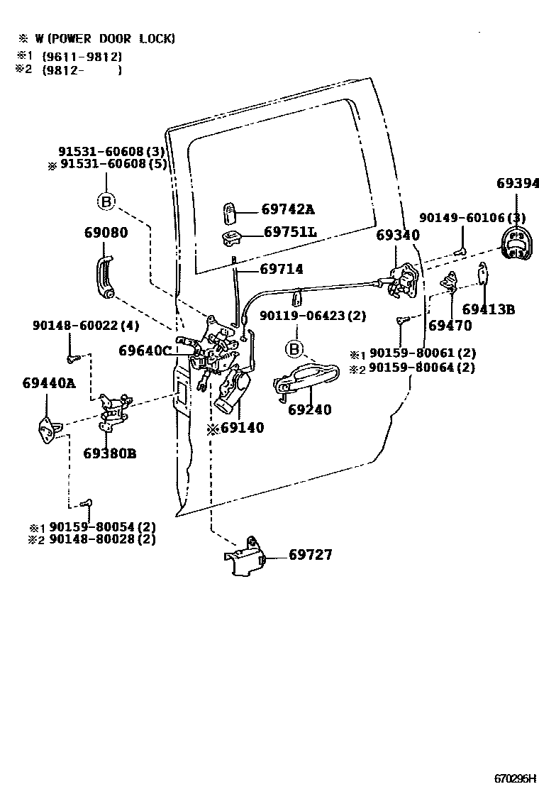 6756 — REAR DOOR LOCK & HANDLE