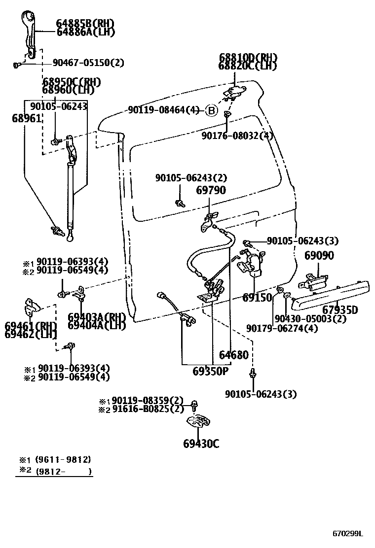 6762 — BACK DOOR LOCK & HINGE