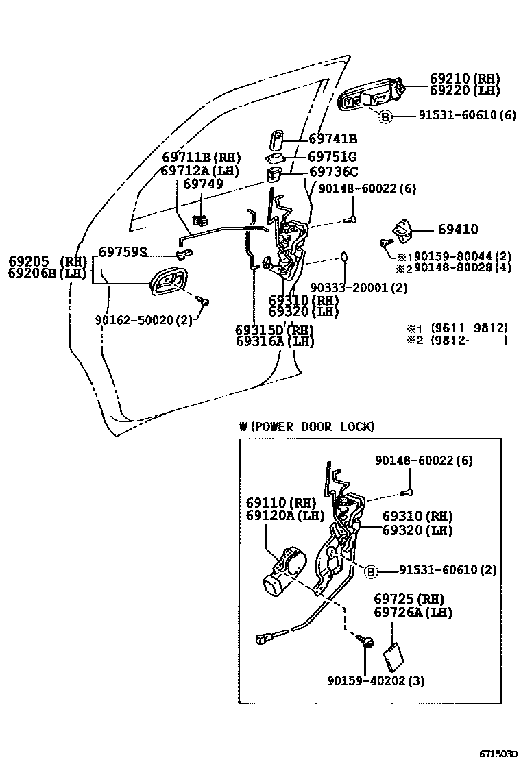 6753 — FRONT DOOR LOCK & HANDLE