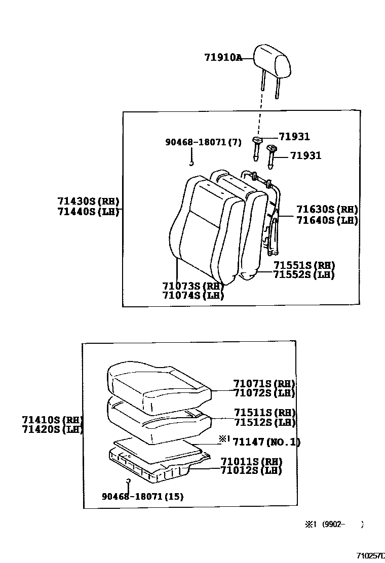 7151 — SEAT & SEAT TRACK