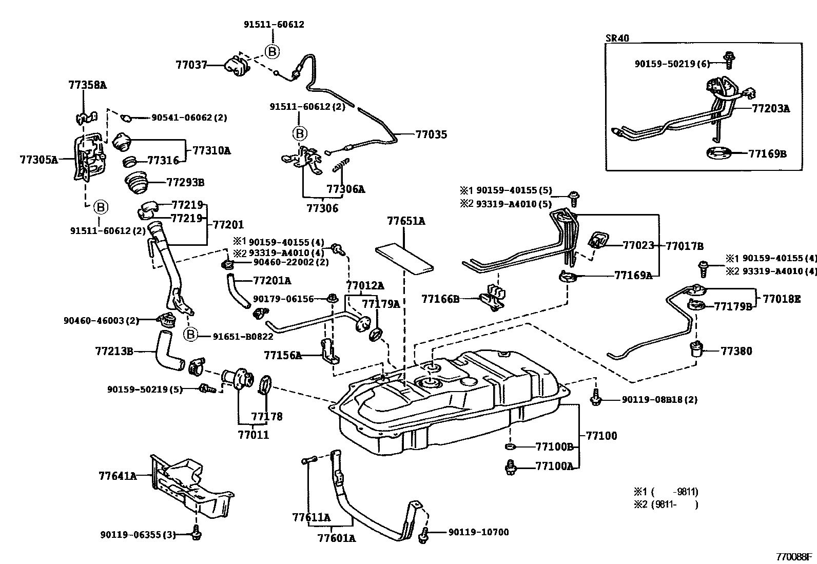 7751 — FUEL TANK & TUBE