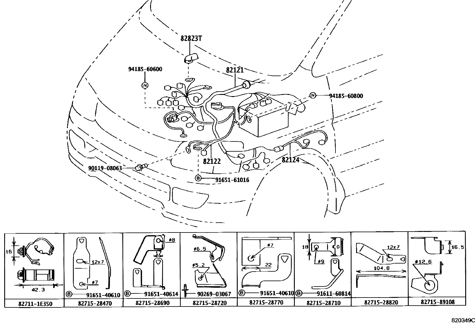 8202 — WIRING & CLAMP