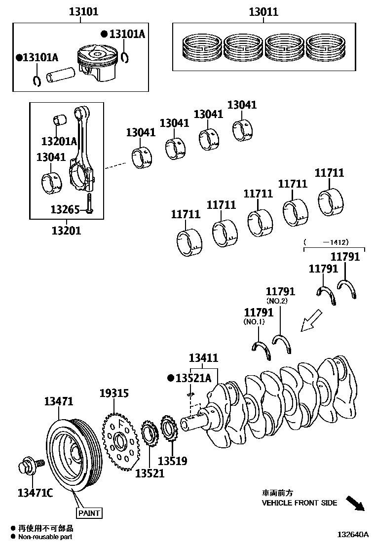 1301 — CRANKSHAFT & PISTON