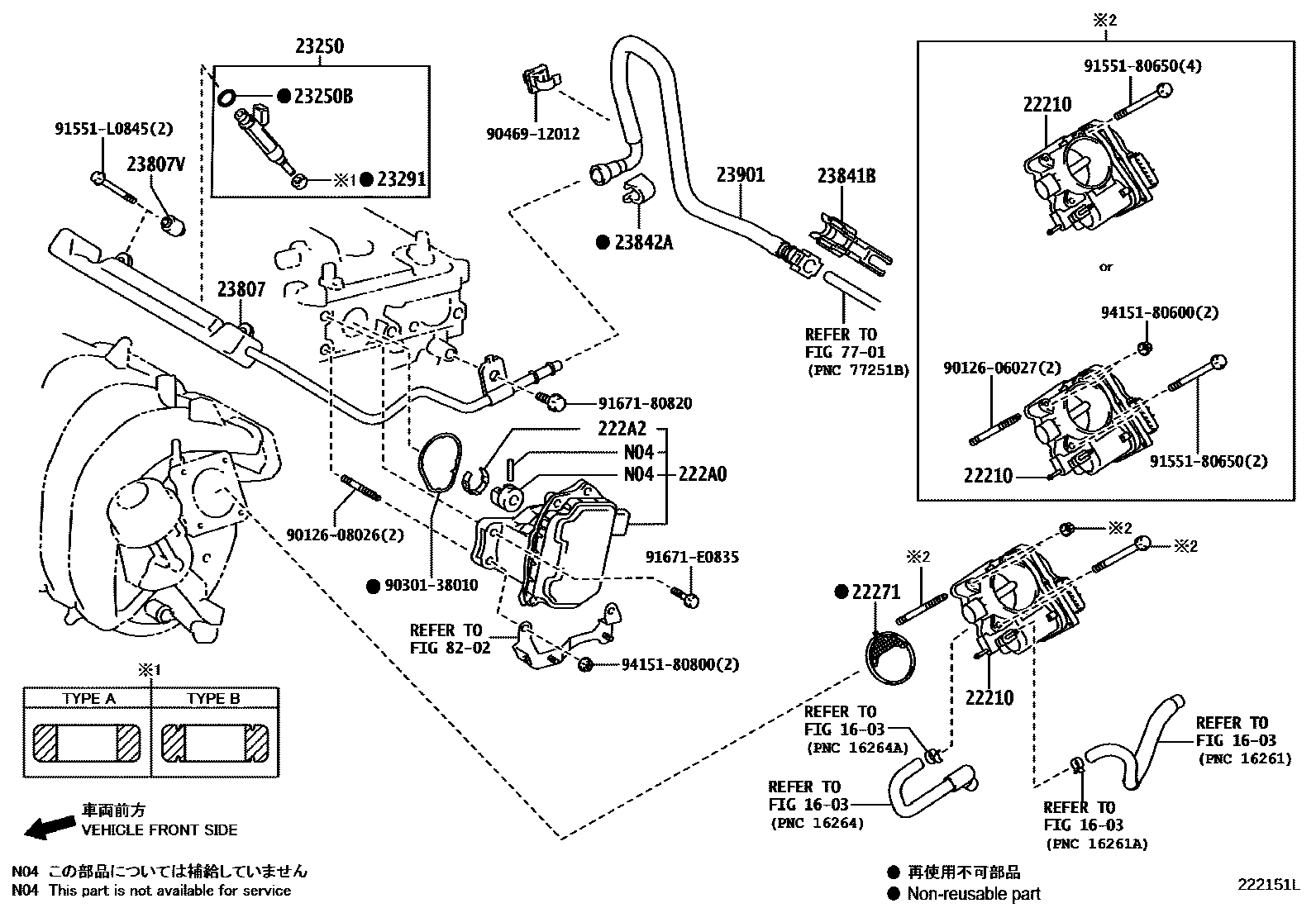 2211 — FUEL INJECTION SYSTEM