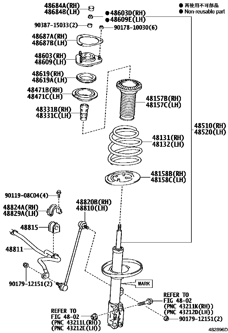 4803 — FRONT SPRING & SHOCK ABSORBER