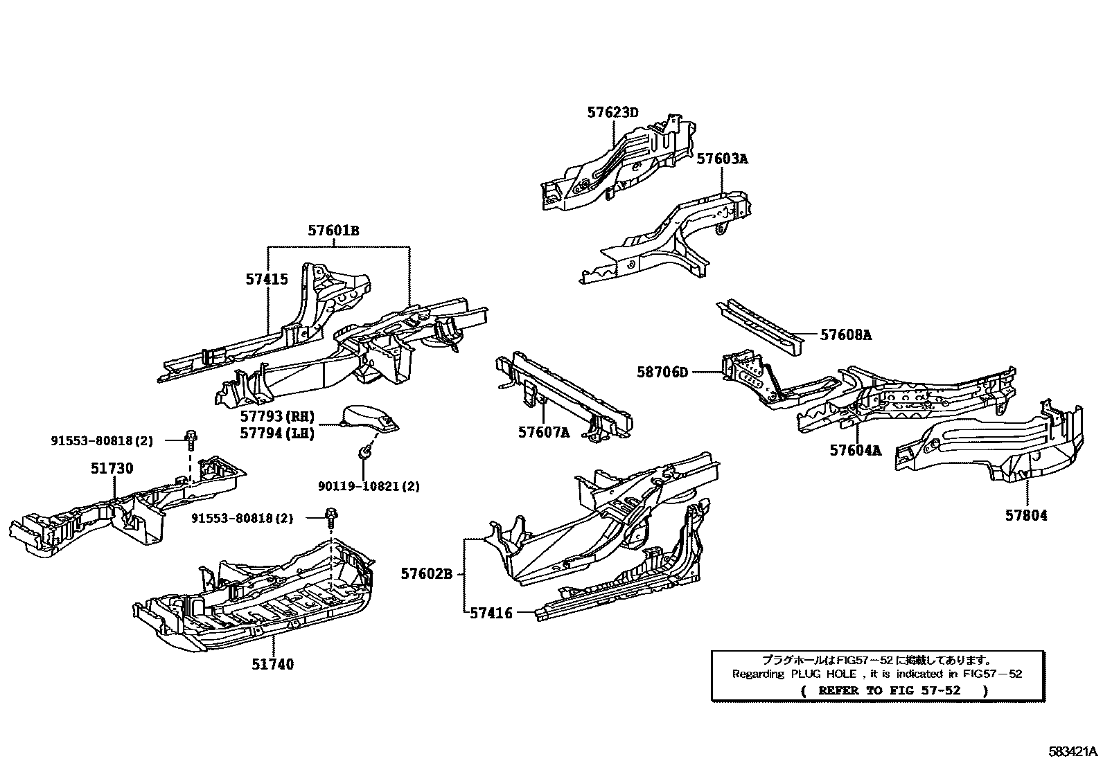 5852 — REAR FLOOR PANEL & REAR FLOOR MEMBER