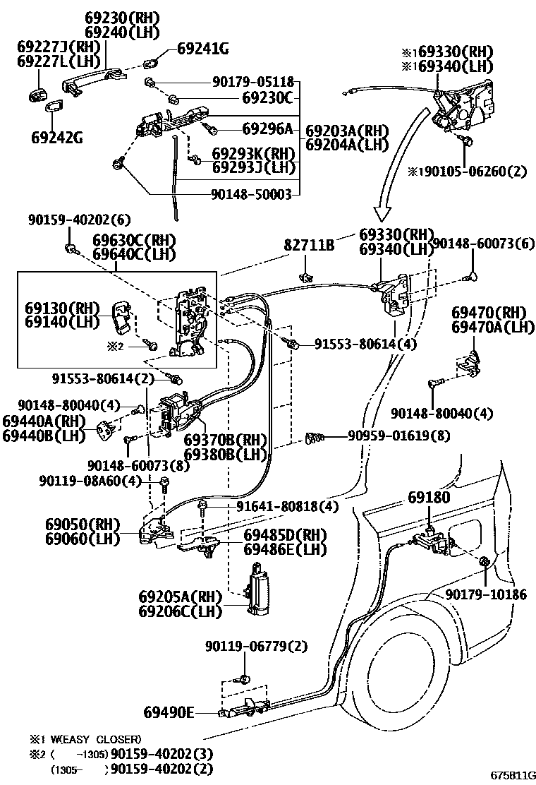 6756 — REAR DOOR LOCK & HANDLE