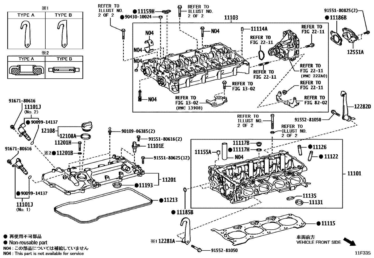 1104 — CYLINDER HEAD