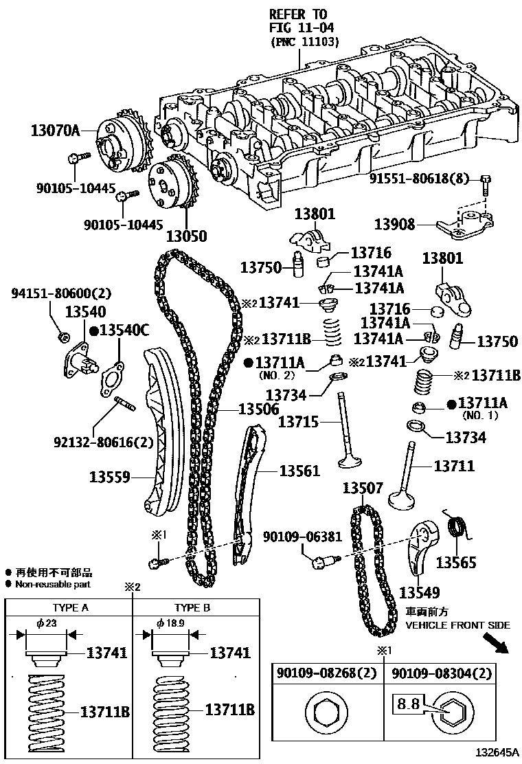 1302 — CAMSHAFT & VALVE