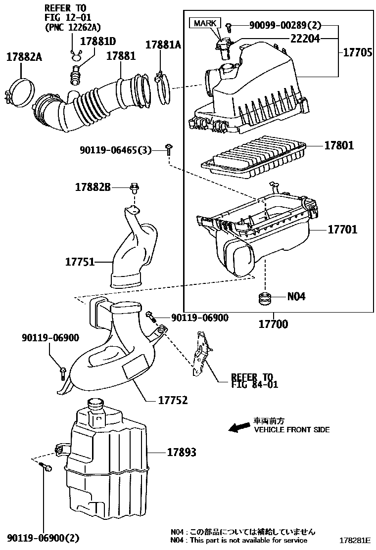 1703 — AIR CLEANER