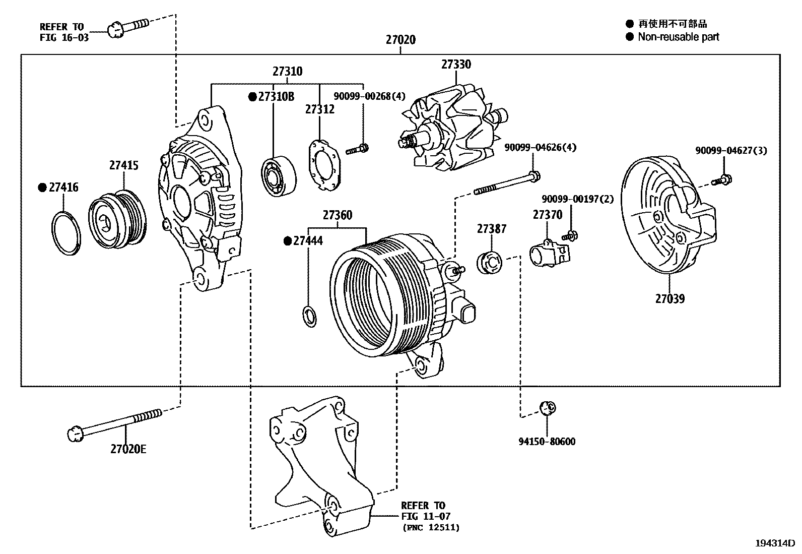 1903 — ALTERNATOR