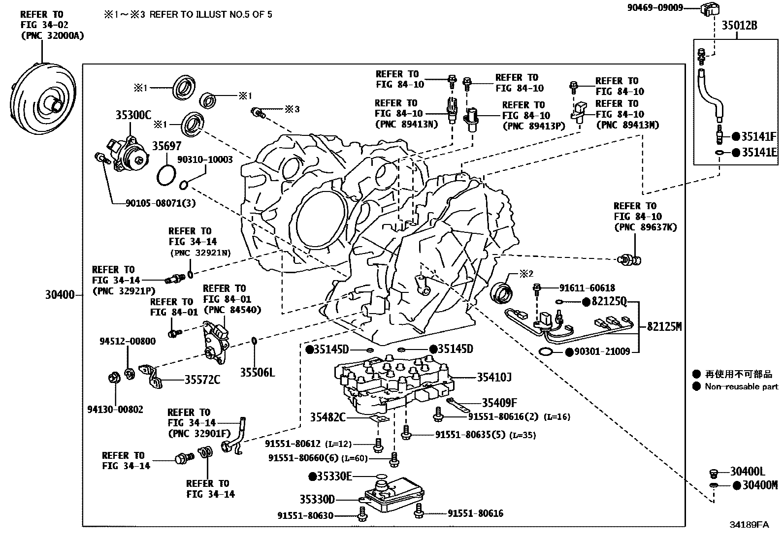 3401 — TRANSAXLE ASSY(CVT)