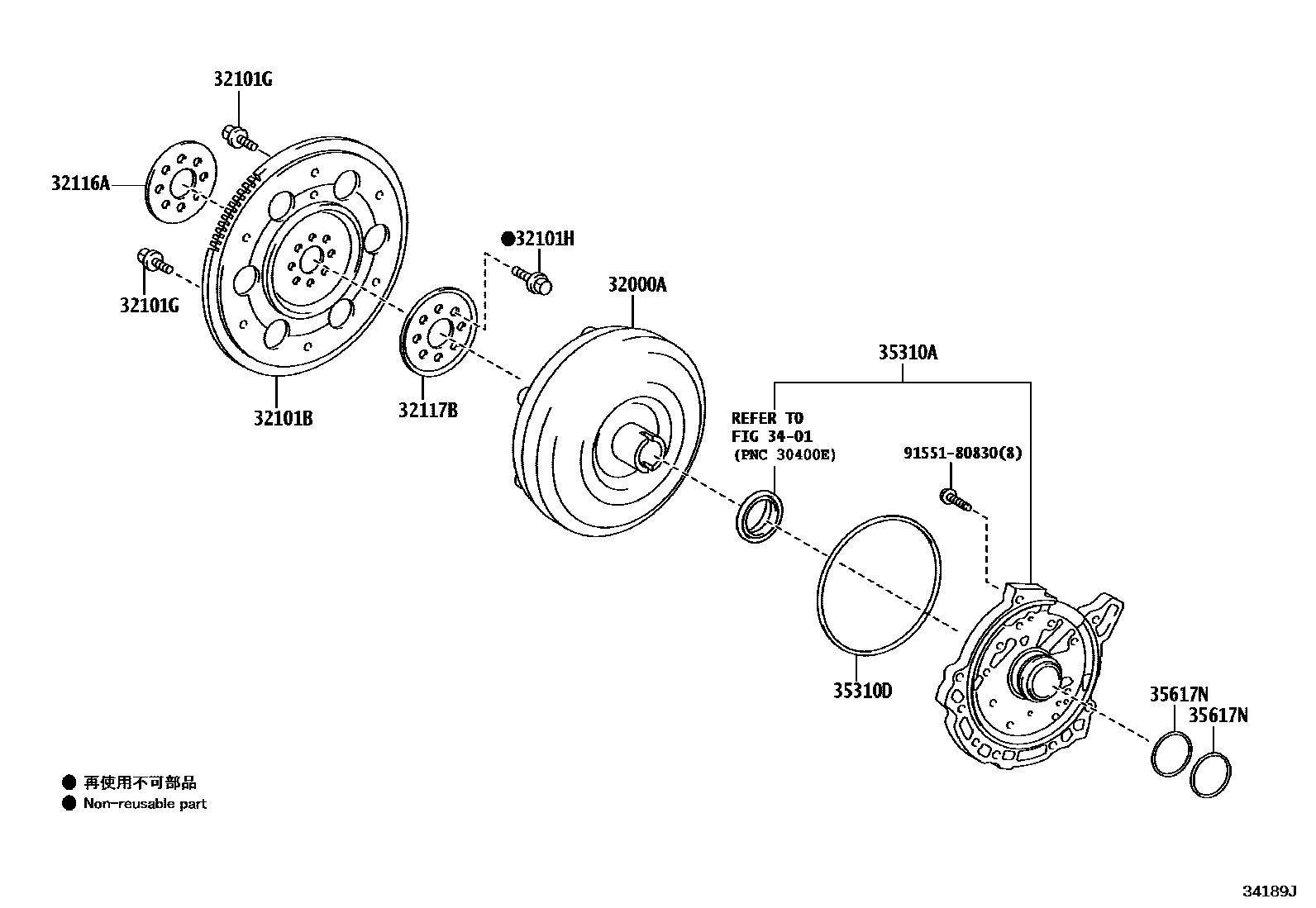 3402 — TORQUE CONVERTER, FRONT OIL PUMP(CVT)