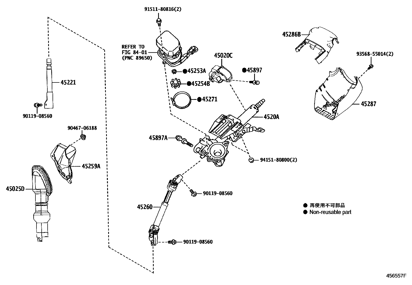 4501 — STEERING COLUMN & SHAFT
