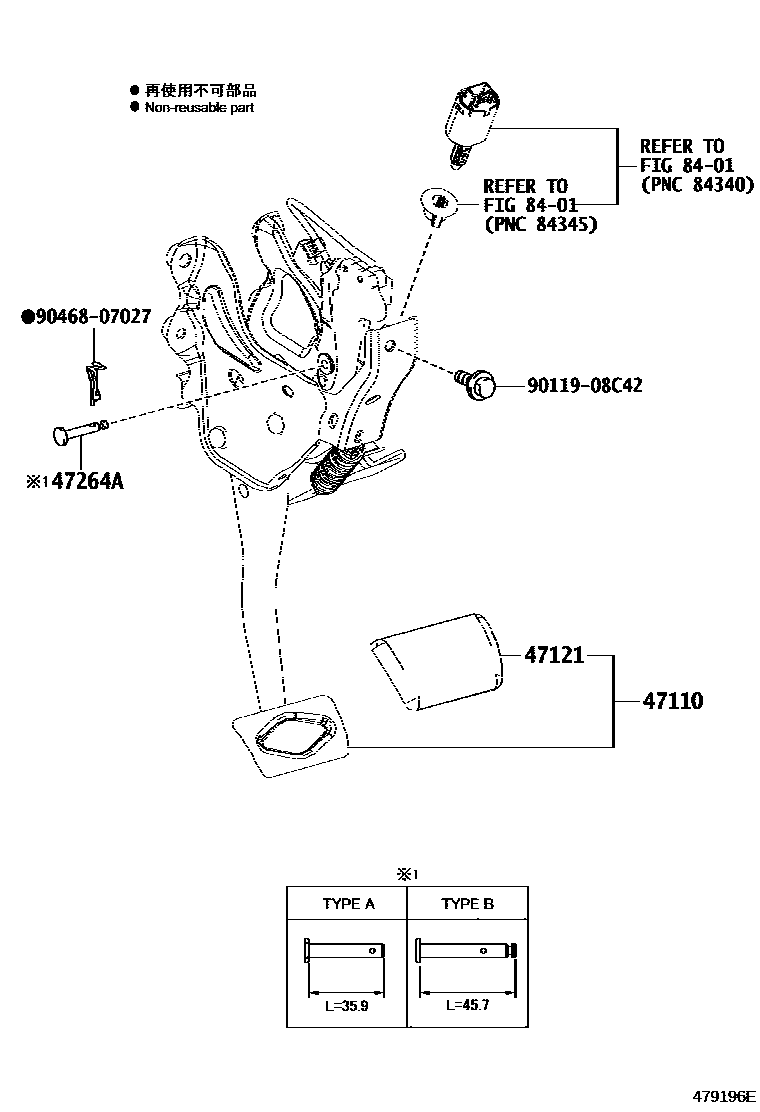 4701 — BRAKE PEDAL & BRACKET