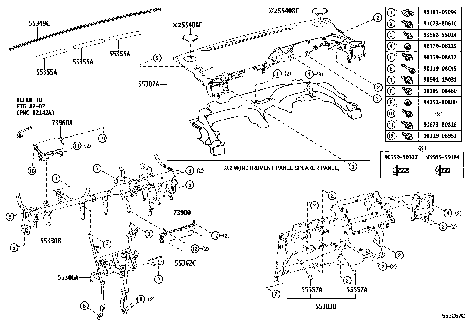 5551 — INSTRUMENT PANEL & GLOVE COMPARTMENT