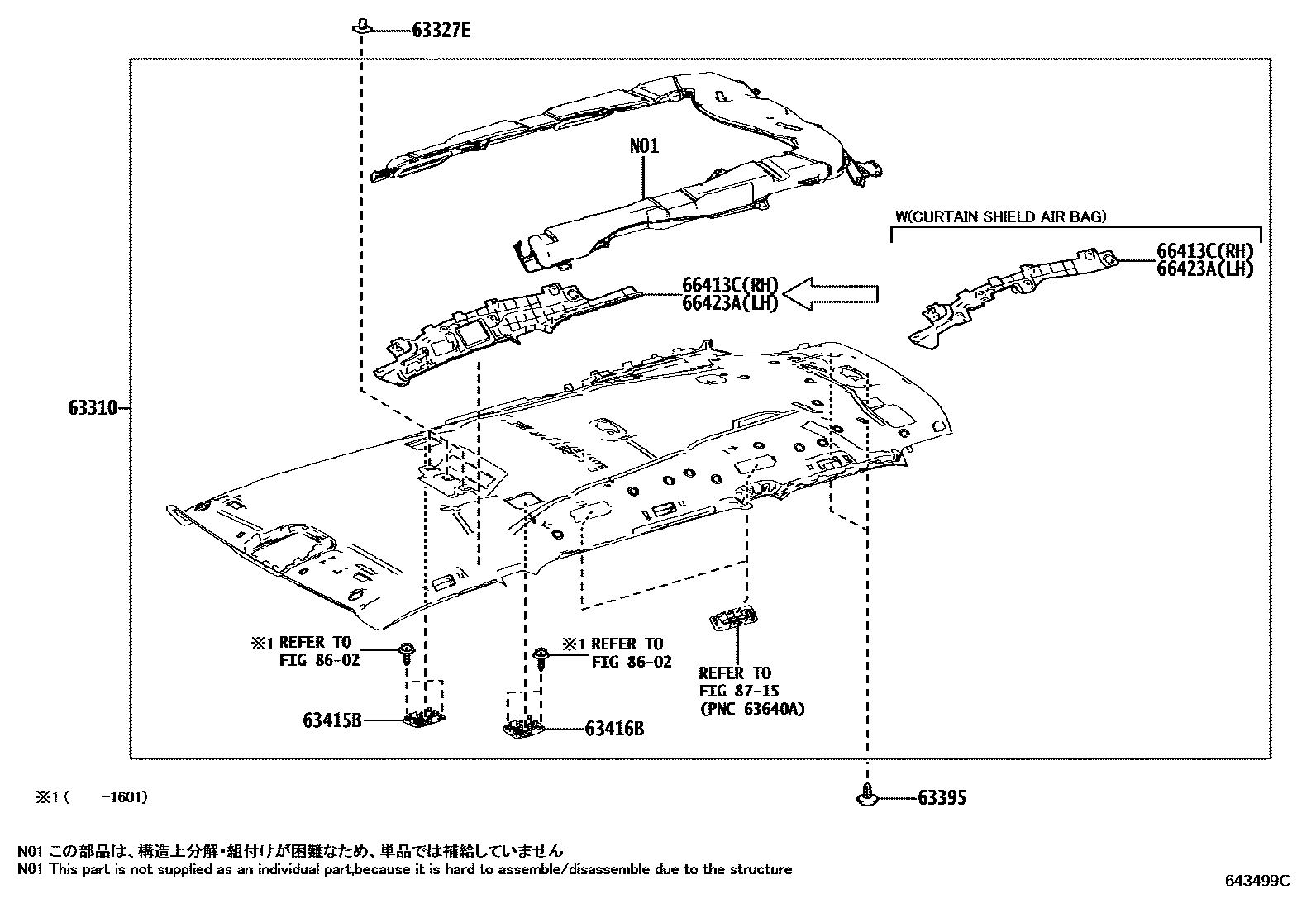 6452 — ROOF HEADLINING & SILENCER PAD