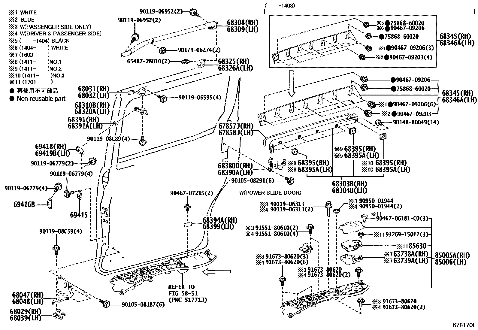 6758 — SLIDE ROLLER & RAIL