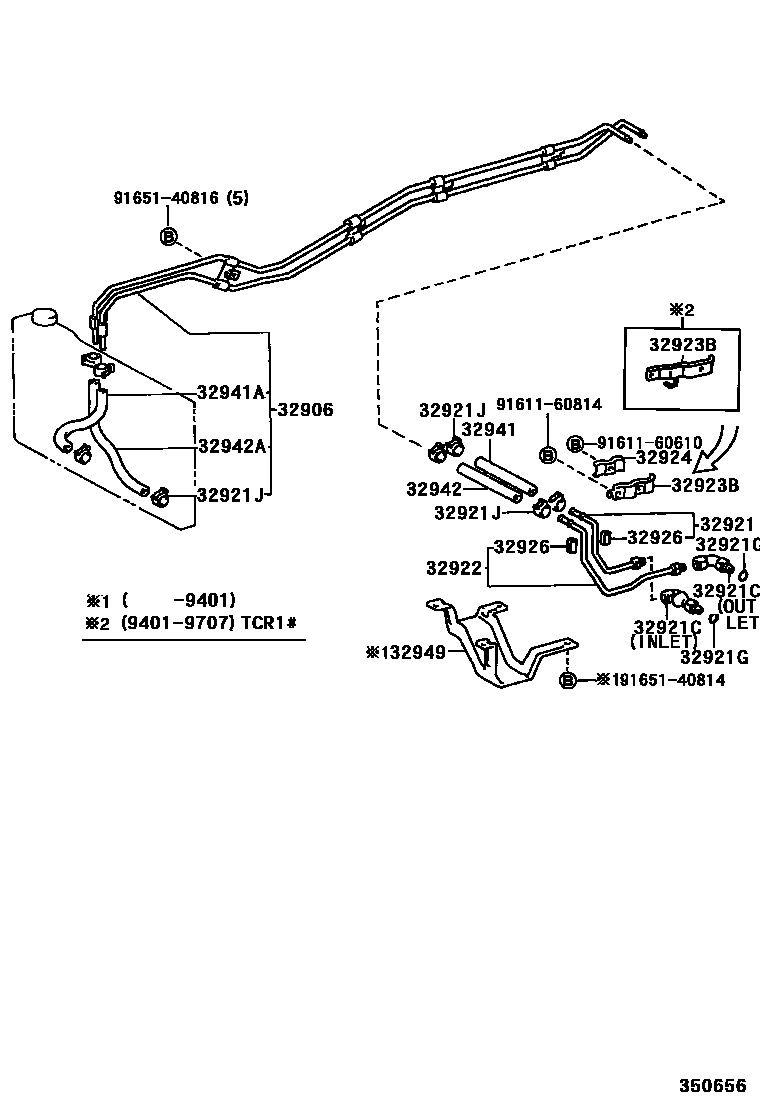 3514 — OIL COOLER & TUBE (ATM)
